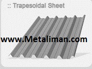metal iman Trapesoidal Sheet Galvanize